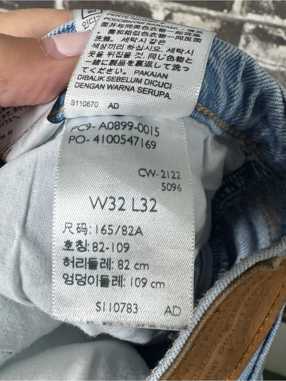 Levi’s 70s high flare jeans medium light wash - Picture 10 of 10